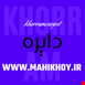 دایره