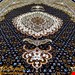 اندازه ذرع و نیم 1.5 متری 40 رج با پشم مرینوس نیوزلندی تک گره ترکی (تضمینی) رنگ متن سرمه ایحاشیه افسری و ترنج کرم 7 متن رنگی 28 رنگ پشم و 3 رنگ ابریشم جدیدترین نقشه ماهی کمال الملک خوی رنگرزی شده توسط دستگاه اشلاپ فورس با پودر صیبای آلمانی تضمین کیفیت بافت همراه با قید در فاکتور 