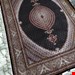 اندازه تک 9 متری 40 رج با پشم مرینوس پرویزیان (7لا) طرح گل 50 رج تک گره ترکی (تضمینی) رنگ متن سرمه ای، حاشیه افسری و ترنج پیازی 15 متن رنگی 28 رنگ پشم و 4 رنگ ابریشم جدیدترین نقشه ماهی کمال الملک خوی رنگرزی شده توسط دستگاه اشلاپ فورس با پودر صیبای آلمانی تضمین کیفیت بافت همراه با قید در فاکتور  