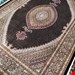 اندازه تک 9 متری 40 رج با پشم مرینوس پرویزیان (7لا) طرح گل 50 رج تک گره ترکی (تضمینی) رنگ متن سرمه ای، حاشیه افسری و ترنج پیازی 15 متن رنگی 28 رنگ پشم و 3 رنگ ابریشم جدیدترین نقشه ماهی کمال الملک خوی رنگرزی شده توسط دستگاه اشلاپ فورس با پودر صیبای آلمانی تضمین کیفیت بافت همراه با قید در فاکتور    