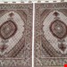  اندازه جفت قالیچه 3 متری 40 رج با پشم مرینوس پرویزیان (7لا) طرح گل 50 رج تک گره ترکی (تضمینی) رنگ متن  کرم، حاشیه افسری و ترنج پیازی 11 متن رنگی 28 رنگ پشم و 3 رنگ ابریشم جدیدترین نقشه ماهی کمال الملک خوی رنگرزی شده توسط دستگاه اشلاپ فورس با پودر صیبای آلمانی تضمین کیفیت بافت همراه با قید در فاکتور                       