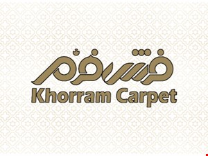 فرش دستبافت ماهی خوی تک ۱۲ متری
